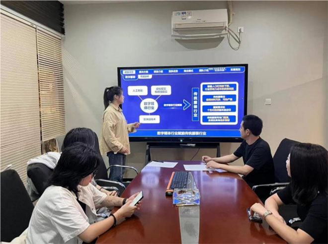 ��ͳ������Ƽ����µ��������� ������Ժѧ�� "��"�Ƕ�����Ŀո¶