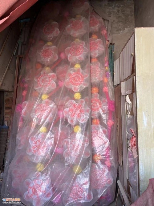 ����������ҵѧԺ�������ʵ����չɽ���ӽ�����Ļ�ת���Ƶ���