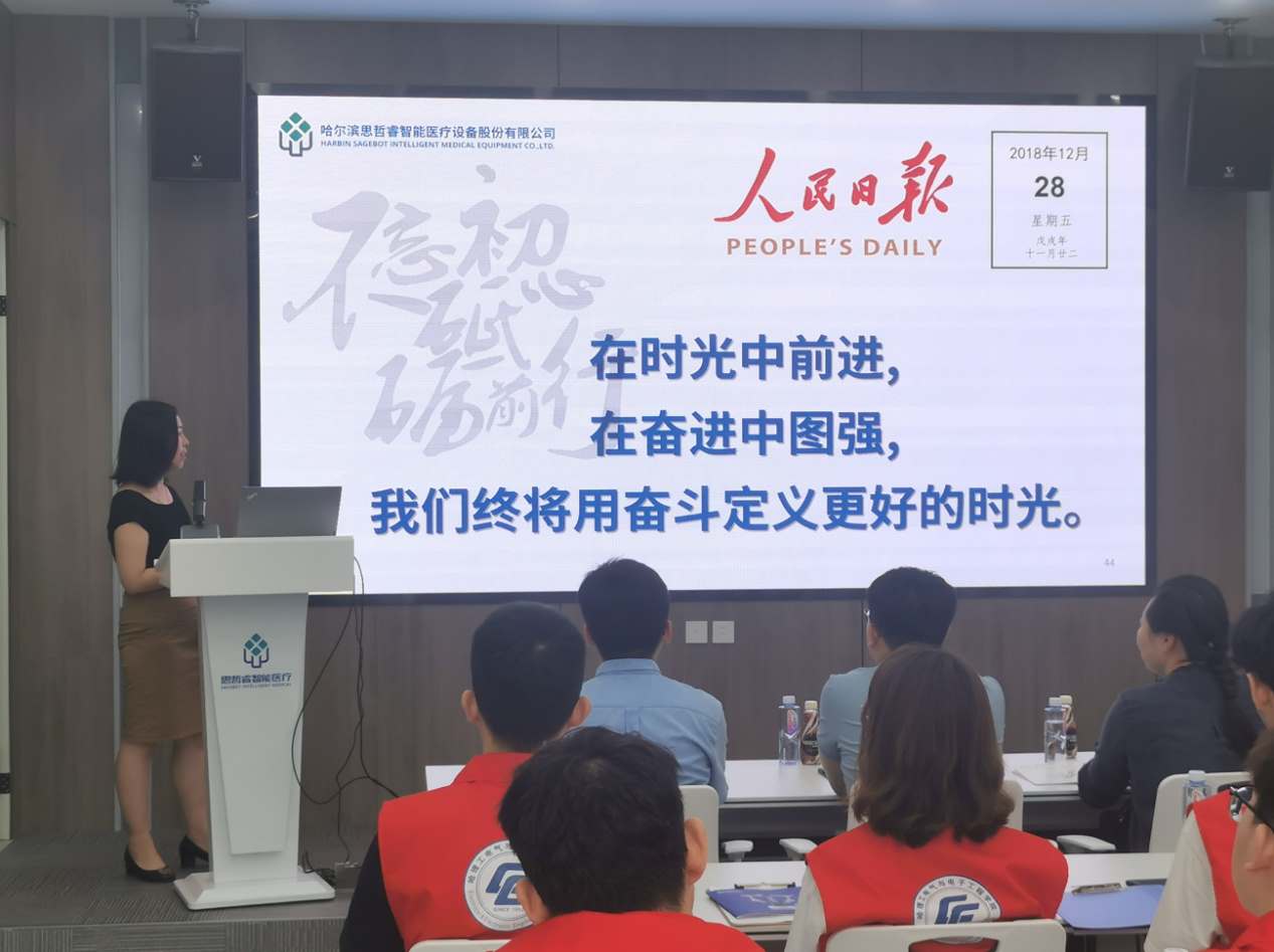 ������������ѧ����ѧԺ��ݼ������������ʡ��ҵʵ���Ÿ�������˼