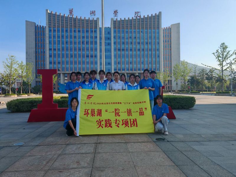 �ǻ�ũҵ ������� ��������ѧԺ��ѧ�������ѧԺ�ǻ�ũҵ��չ��