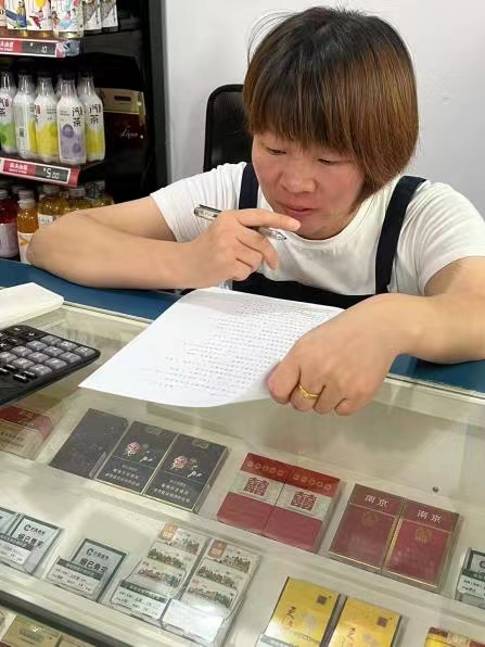 ����δ���̵���������ʱ��������