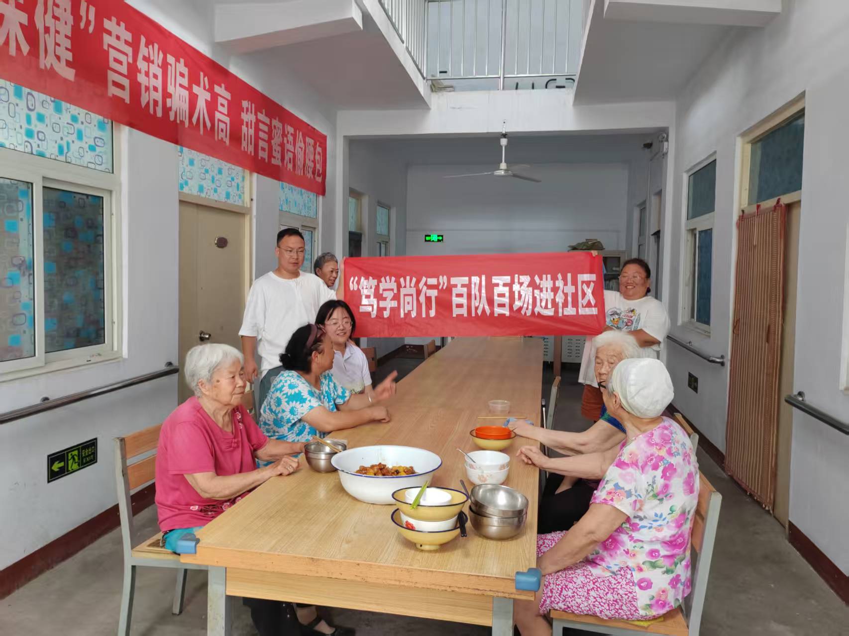 ɽ����ѧ�϶������ѧ�������ʵ���� �������к���������Ժ��չТ