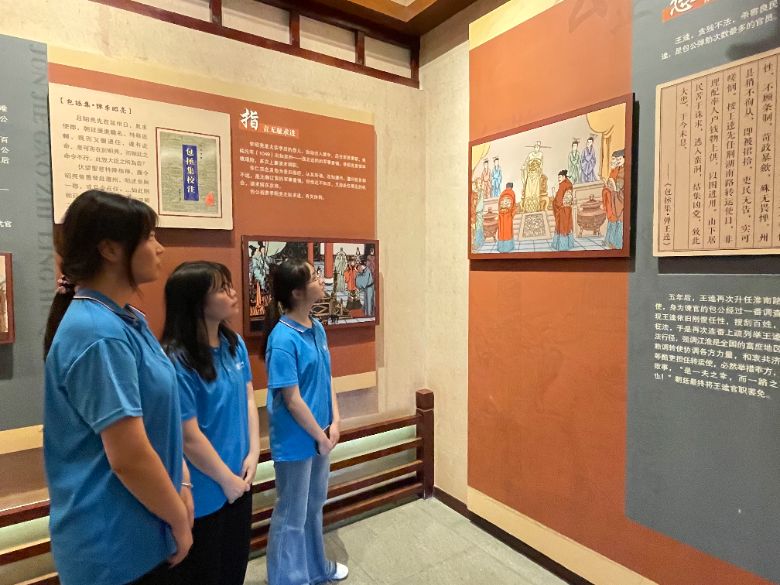 ����Ѱ�������ǣ�����ѧԺ�������ʾ�̽Ѱ�����Ļ�����