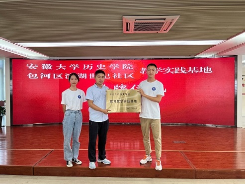 ������ʷ���������к�ɫн�����������������չ��ʷ����