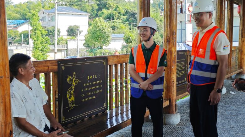 人们站在一起AI 生成的内容可能不正确。