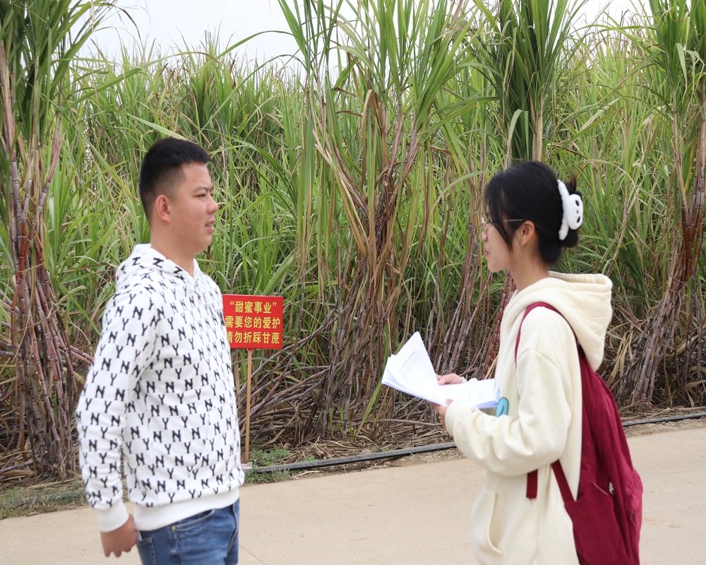 ����ʦ����ѧ����˼����ѧԺ���ᡱ��Ѱ���Ŷӣ�������Ѱ�� ̽����֮·