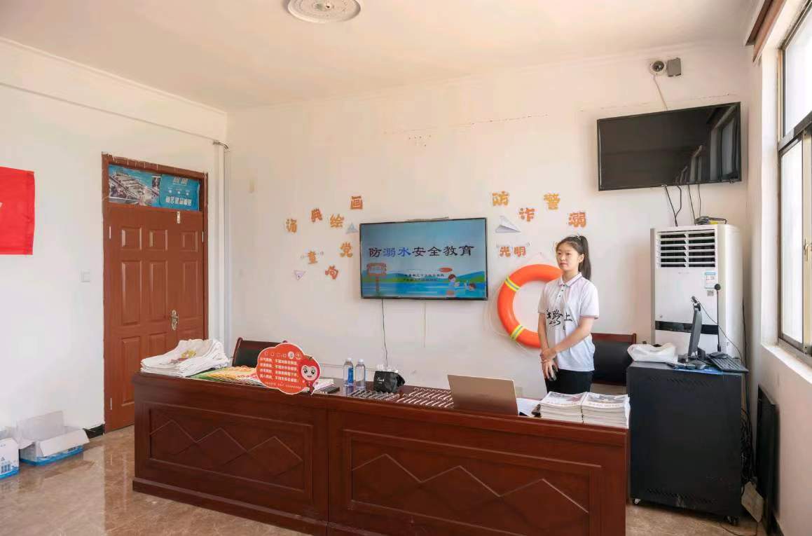 ������|�߽�ũ����������װ���֧��