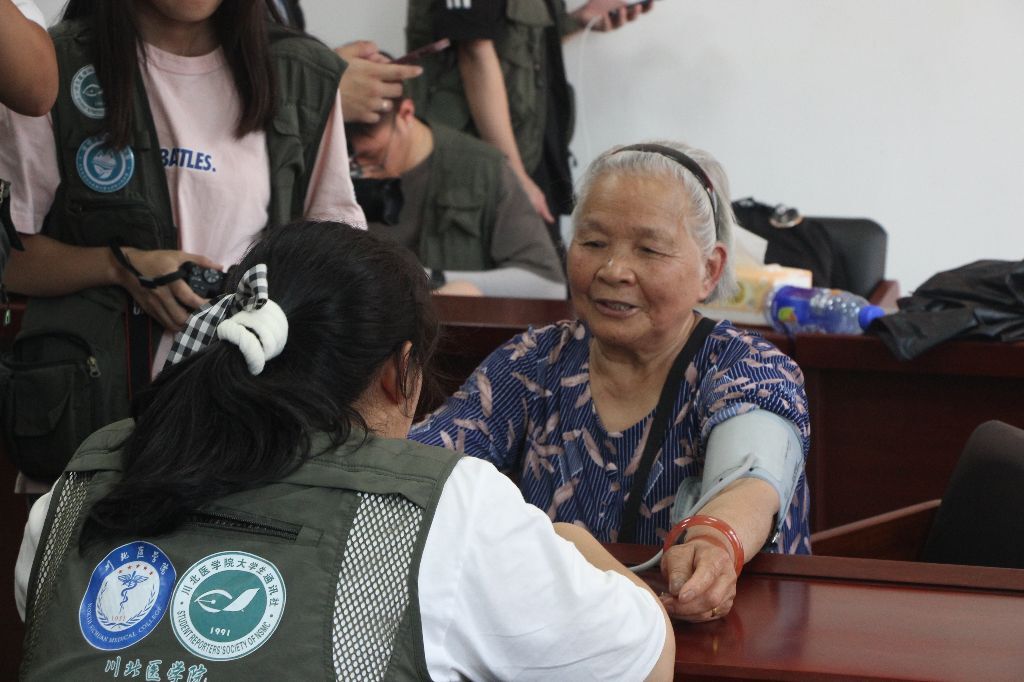 ����ҽѧ�������硪����������������ҹ�ǰ��