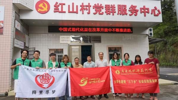 ÷�����廪�����������ƪ�£��������Ļ��봴�µ��ں�