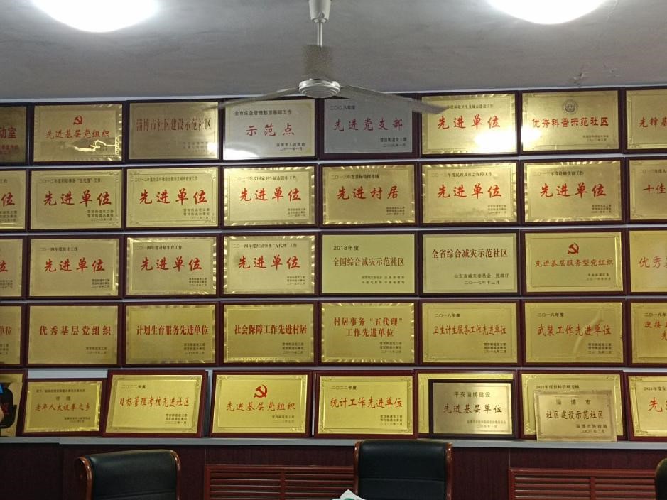 ɽ��ѧ�������磺�߽�����������׷Ѱ������Ӱ