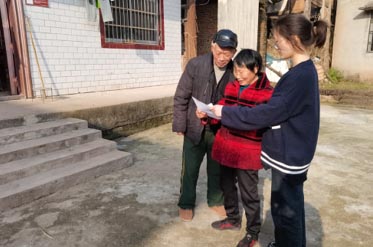 �ൺũҵ��ѧֲ��ҽѧѧԺ�������ʵ���