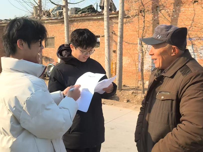 �ĳǴ�ѧ��������ѧԺ��չ����������� ı������;�����ʵ���