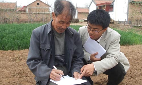 �����ѧ���������