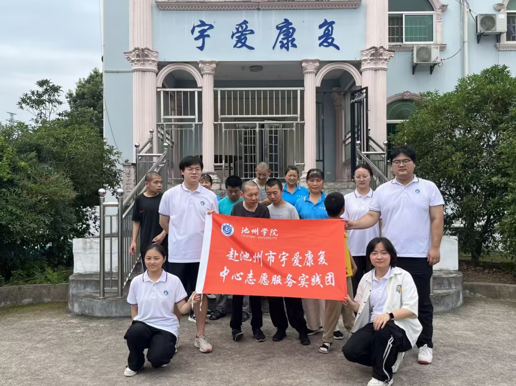 2025���ڡ������硱����ʵ������������������־Ըʵ���ſ�