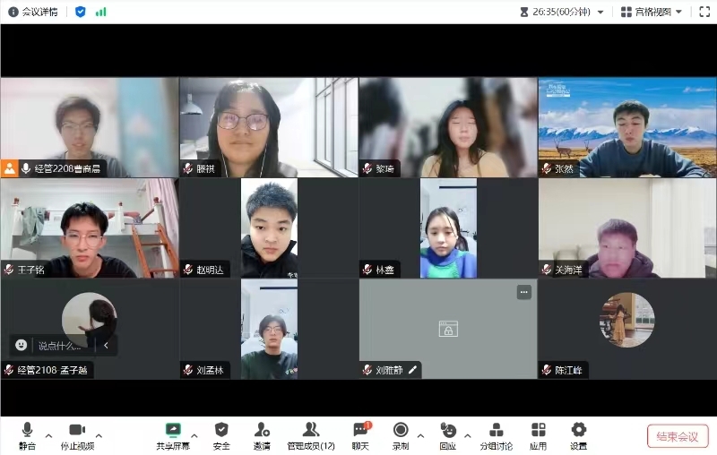 һ·���л�����һ������������