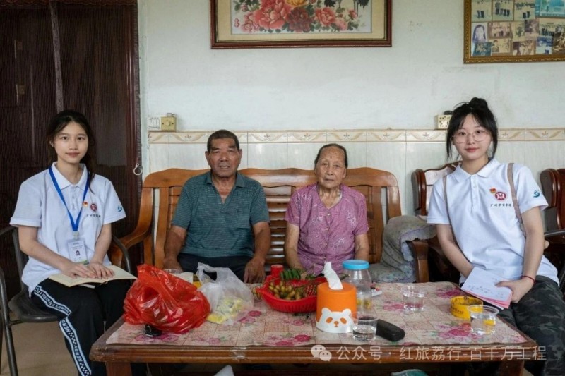 ֱ�����������С�����ʷ�ɼ�����������һ����������������������