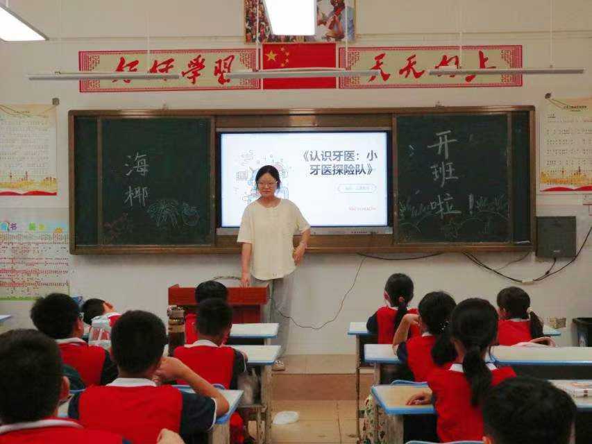 ������ӭ����Ҭ־Ը�ӣ��ð���֪ʶ������庢��δ��