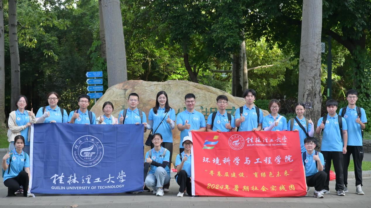 ����ɫ���г�·�����������������