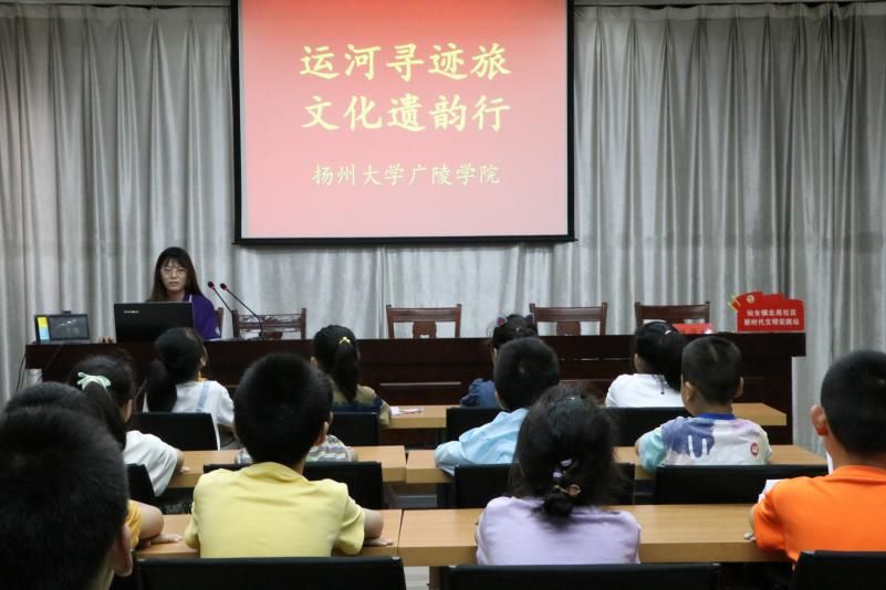 �����˺��Ļ���̽����ѧ����