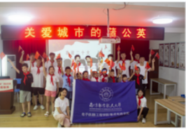 ���ǰ�� | ���ѡ�д���룬��Ӣ�����財����Ϻ����ذ����е��ѹ�