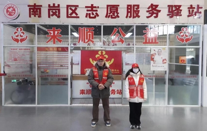 ǹѧԺ|ůọ́һ·顱ٷʵʮ