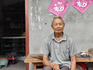 �й���ƶ���᣺�����뵽��ʵ������