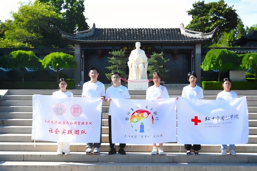 ÷Ƴഺ ݴѧѧ̩̽÷԰