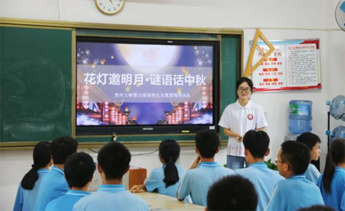 ���ݴ�ѧ��25���о���֧���Ž���֧�ӿ�չ��������