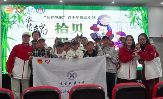 �����Ƽ���ѧ��֧����������չ����ڰ����Ӵ�ͳ���׻