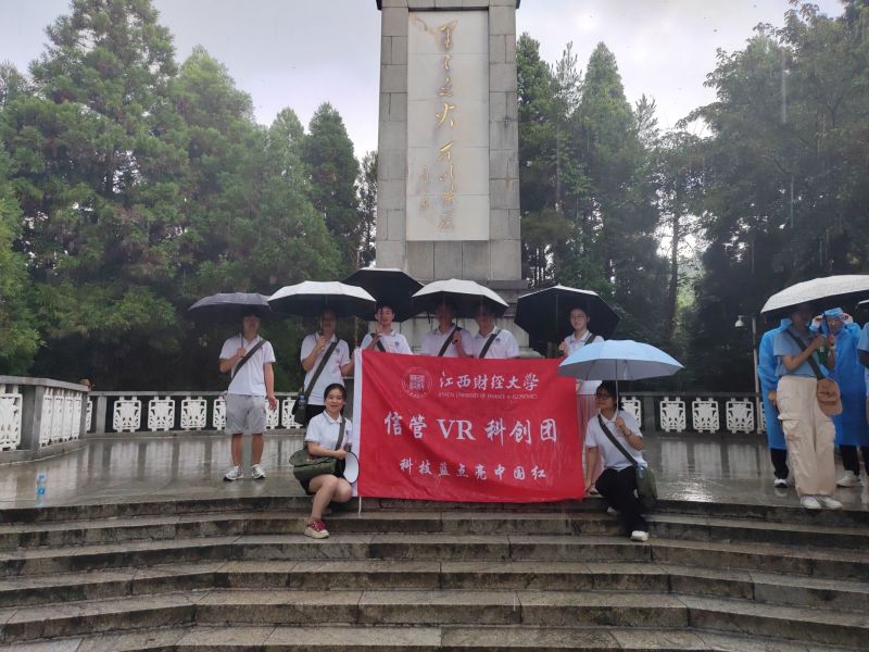 ����ѧ�������磺����̽����˼������