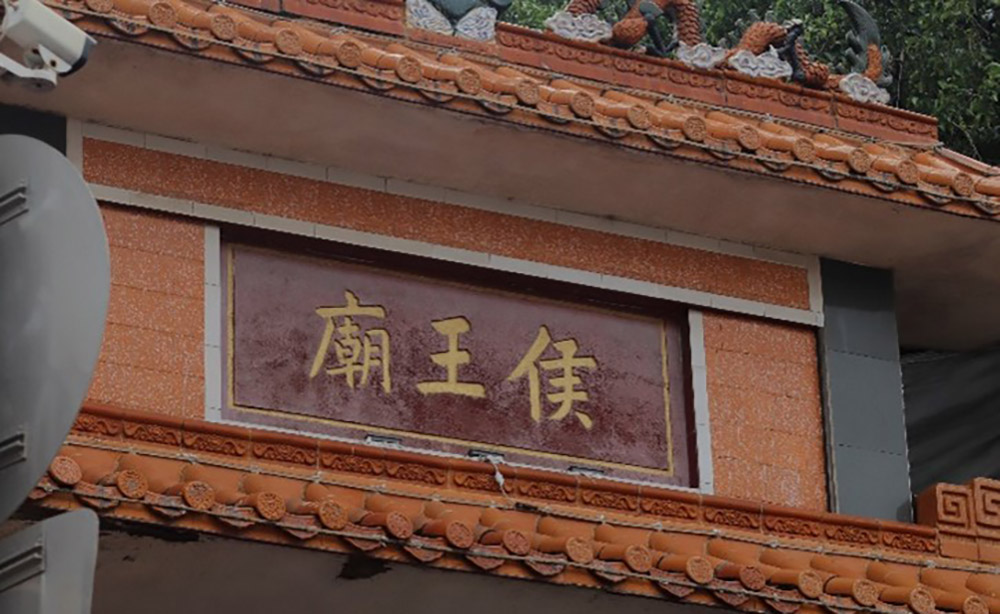 տ���Ƽ�ѧԺ���������ѧԺ�������ε��б��桪��տ���޺�������