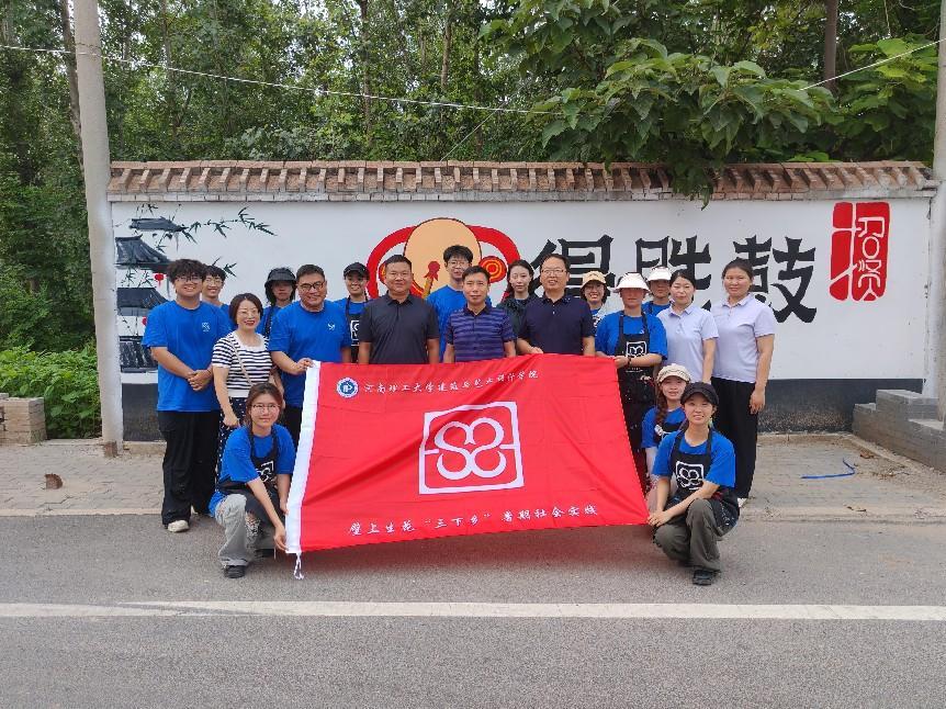 ������� ����δ��