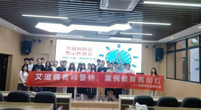 ֪��������Ϊ����������������ӿƼ�ְҵ��ѧ����������ȼ����֮