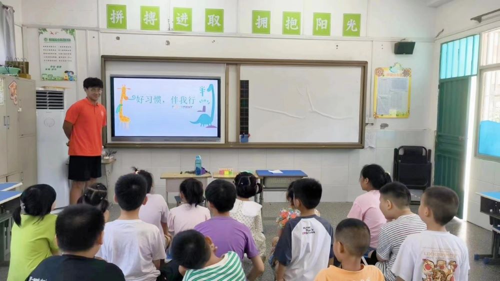 ��Խ����蹵���ǻ�ͯ�ĳɳ�