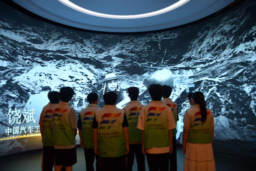 ����������ҵ����ê������Դ��չ��