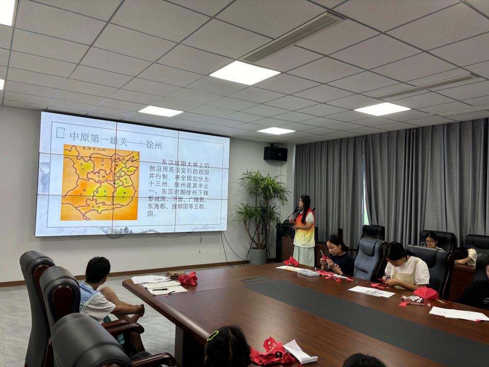 �����Ļ������ݼ�ֽ�����߽������