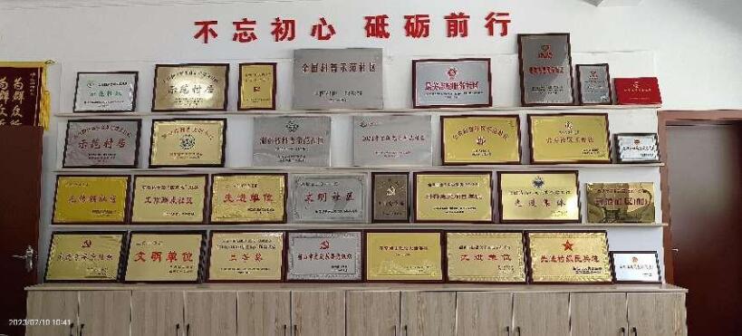 �ػ���ˮ��ɽ �����������