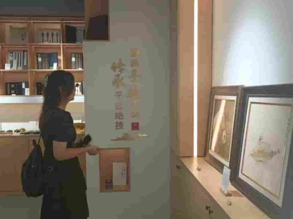 �����Ļ�֮Լ ������ʷ֮��