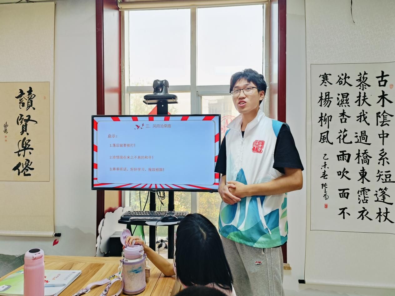 ɽ����ѧ��ϣ��С�ݡ�ͯ�Ļ���԰�����ʵ���ſ�չ������·���������