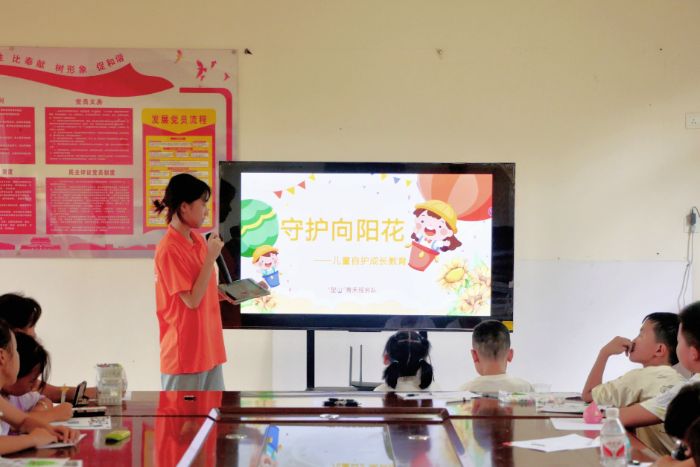 ����Ϊ�ܻ����� �ഺ���������� �������Ϲ��̴�ѧ����ɽ����̷���ӿ�չ��ͯ�Ի��ɳ������