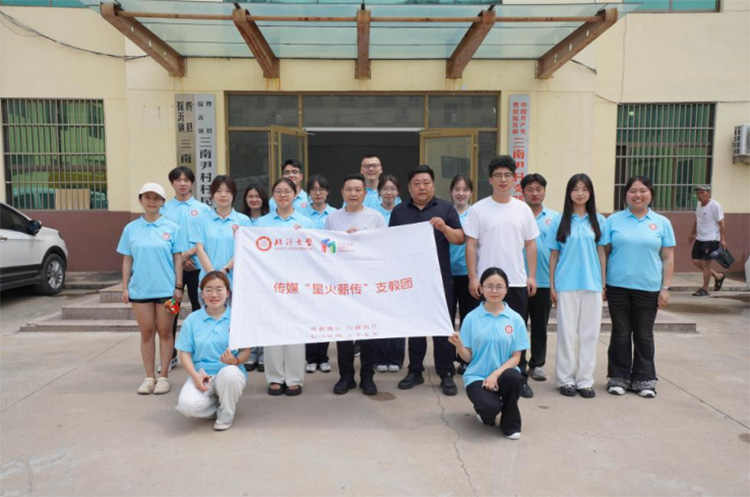 ���ǻ�н������Լ�������壡���ʴ�ѧ֧������Ļ�������ˡ����֮�á�