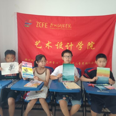 ��ע���ض�ͯ,������г���