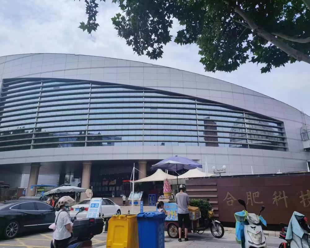 �����ѧ֮��