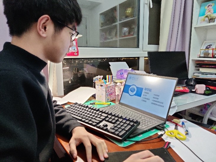 �Ӻ�ѧ����ϵһ�У��Ŀ�רҵר������