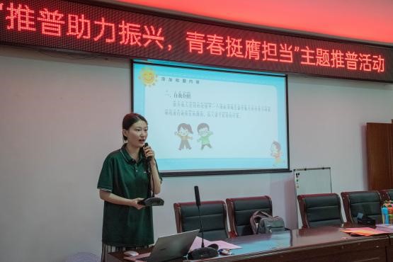 �����������ˣ��ഺͦ�ߵ��� I ����������ְҵ����ѧԺ�������캽���������Ρ�����־Ը�߷���Ӹ�������ˮ�ؿ�չ������������������ʵ���