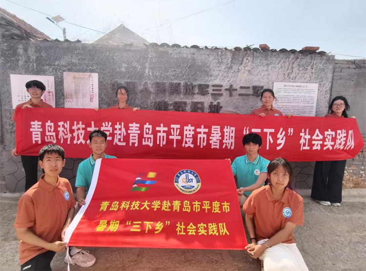 �ൺ�Ƽ���ѧ���������ѧԺ��Ѱ�Ϻ켣���ഺ���ꡱ��ɫ��������