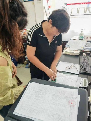 ɽ����ѧ����ѧԺ̽����������������԰�����ڵ���