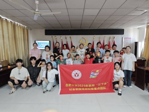 �������㴫�Ļ�����ͯ�����ذ��������Ϸʴ�ѧ��īȾ�������������ϡ�ʵ���š������硱������