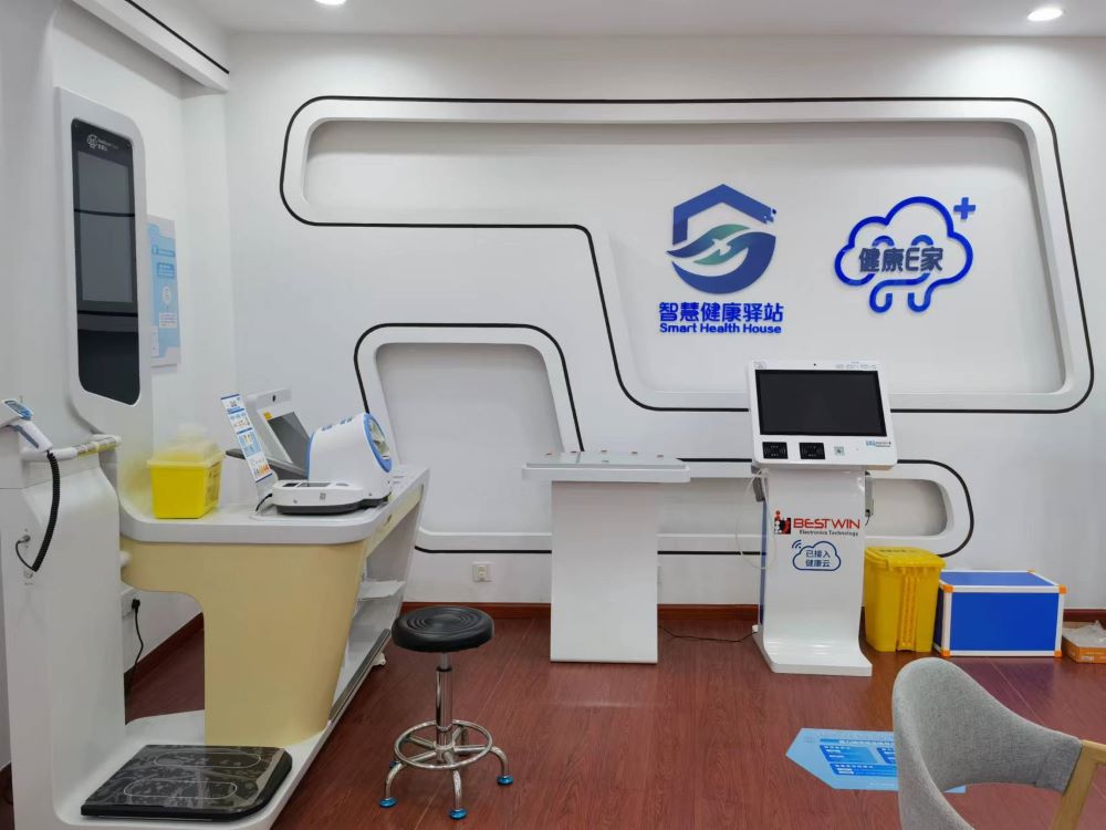 ����Ӧ�����仯 ����ںϿ���ҽ ����ѧ��̽���ۺ�Ϊ�Ϸ�������