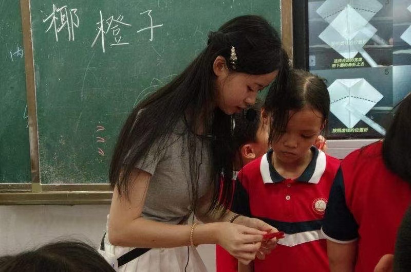 ��ֽ���顤������������ɫ���õ���������֮��